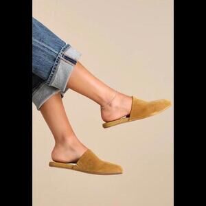 Beach by Matisse - Pallenberg Gold Velvet Flat‎ Mule Slides